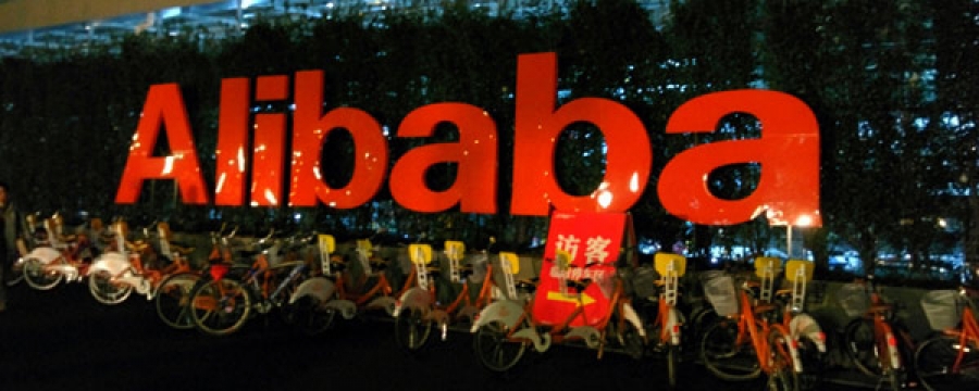 Alibaba IPO-гоор 24 тэрбум ам.доллар босгоно