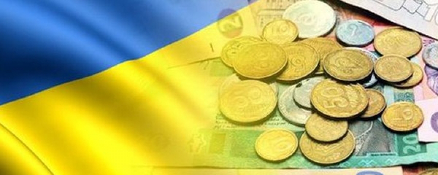 Украин дахь инфляц орчуулагчийн буруугаас болж 90 хувь өсчээ