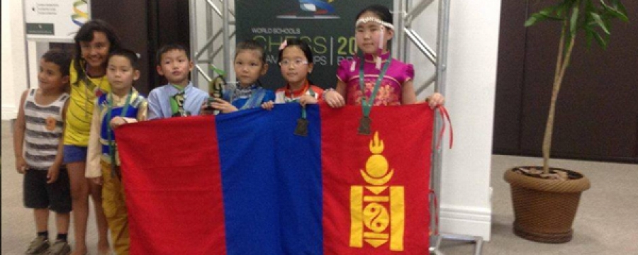 Монгол хүүхдүүд Сурагчдын шатрын Дэлхийн аваргаас хоёр мөнгөн медаль хүртжээ 