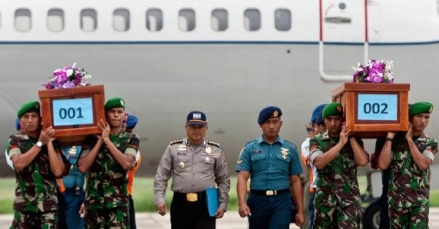 Индонез улс гашуудал зарлалаа