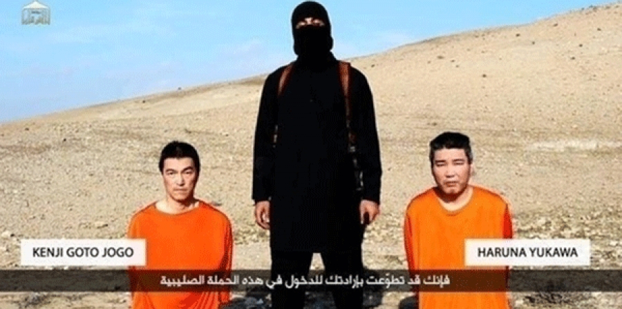 “Исламын улс” бүлэглэл Японы нэг иргэнийг хороосон бичлэг явуулжээ