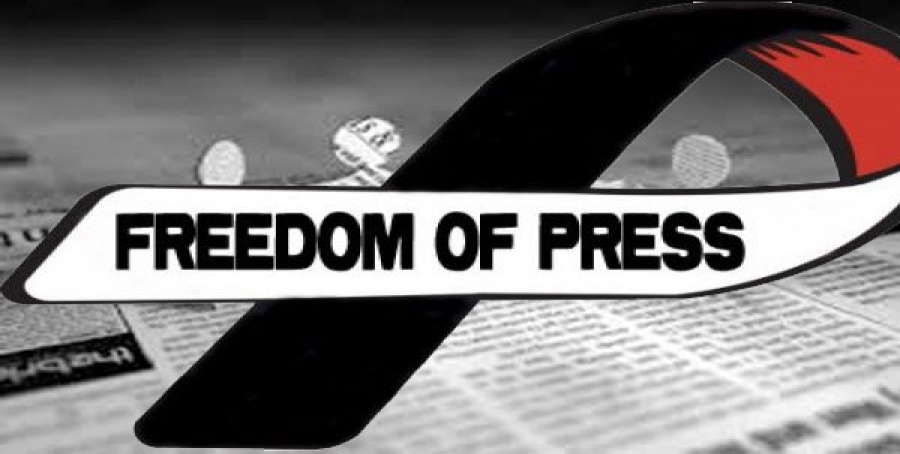 Хэвлэлийн эрх чөлөөний өдрийн мэнд хүргэе