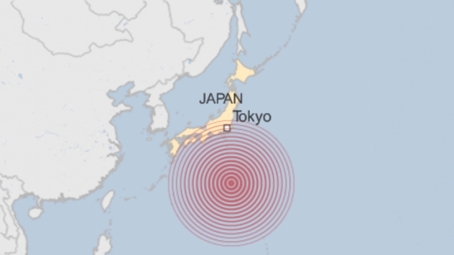 Японд 7.8 магниутудын газар хөдлөлт болжээ