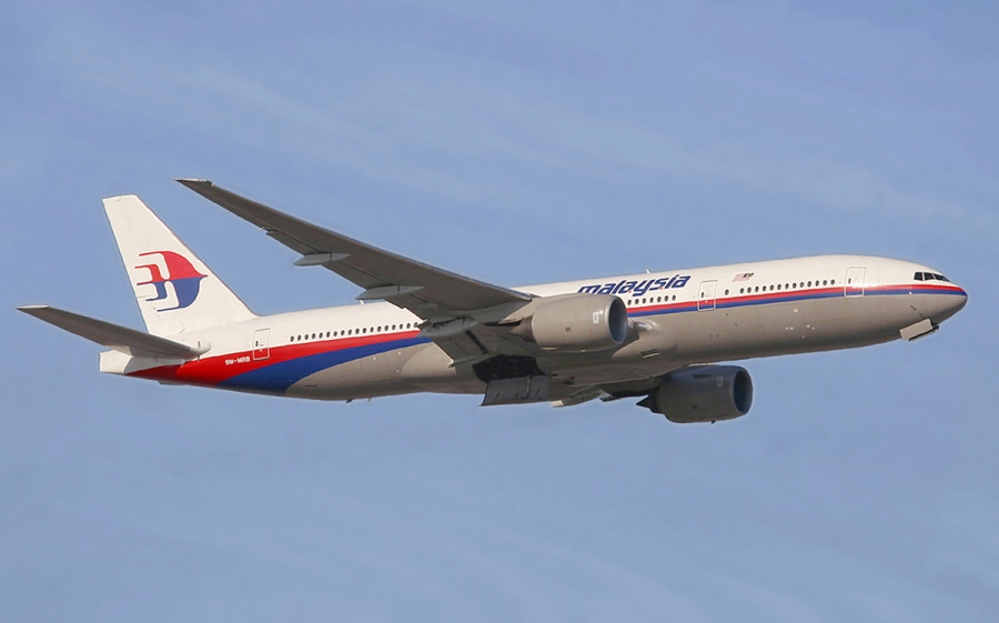 “Malaysian Airlines” компани техникийн дампуурлаа зарлалаа