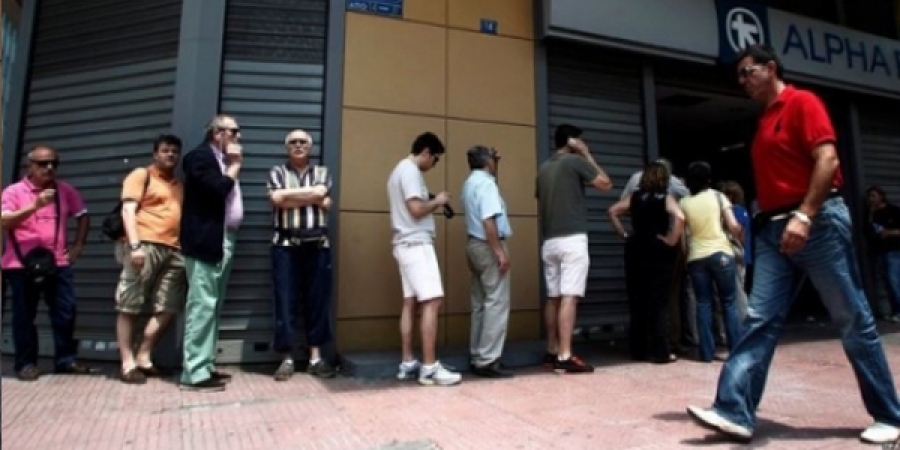 Грекийн банкууд хаалгаа барив