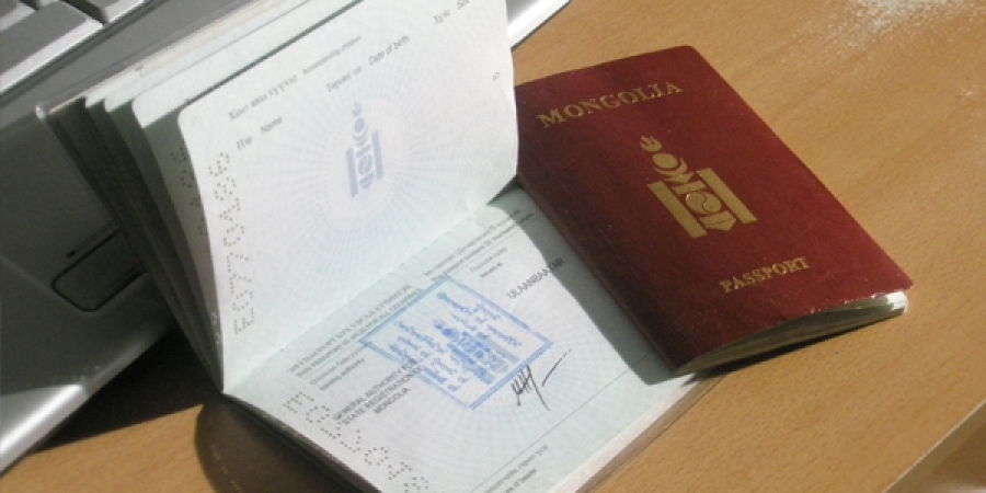 ОХУ хуучин паспортыг хүлээн зөвшөөрөв