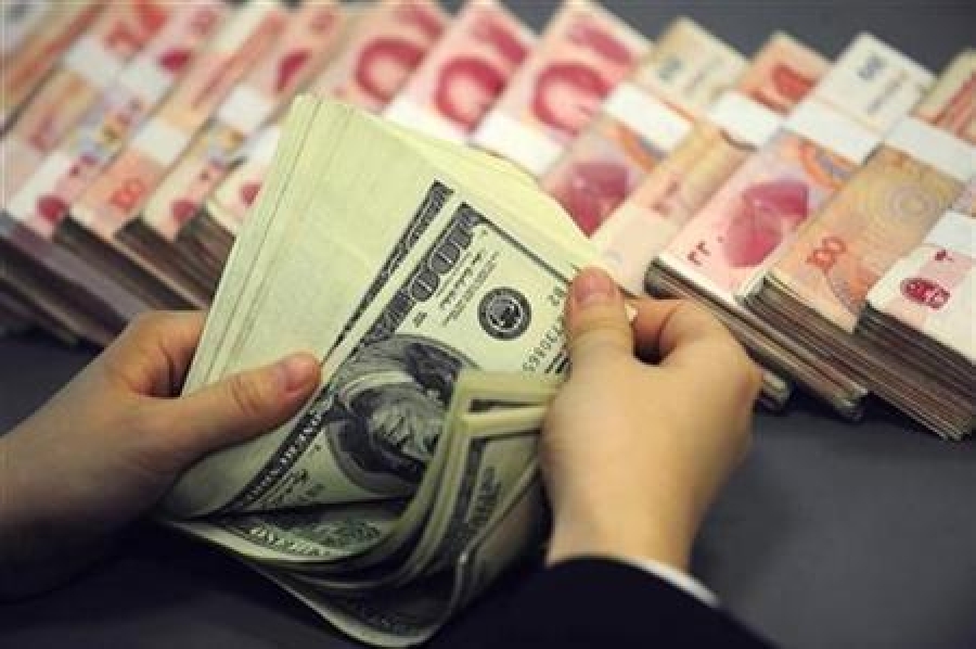 Монголбанк  11.4  сая ам.доллар худалдав