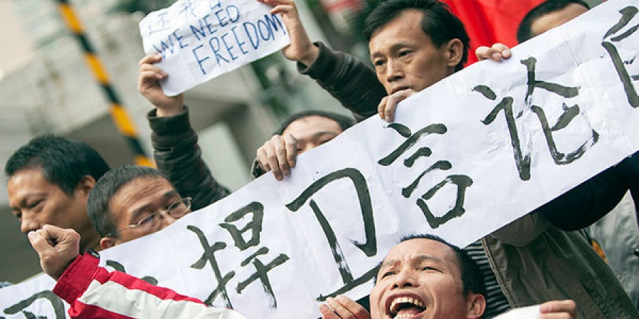 Хятад, сэтгүүлчдийн хамгийн том шорон