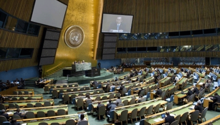 Монгол Улс НҮБ-ын Хүний эрхийн зөвлөлийн гишүүнээр сонгогдлоо