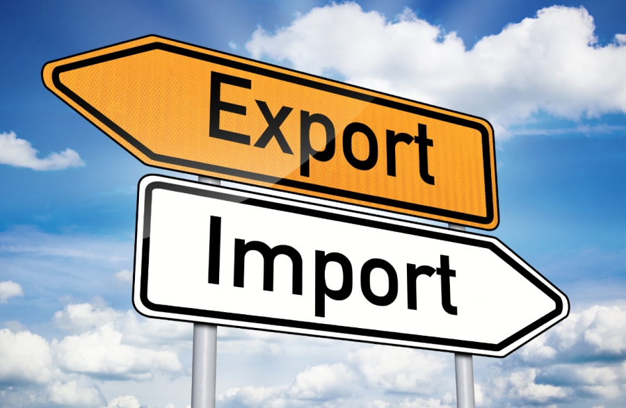 Экспорт, импорт буурав