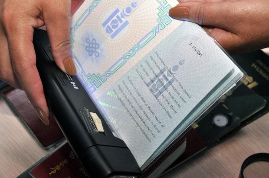 Гадаад паспорт яаралтай гаргадаг үйлчилгээг зогсоожээ