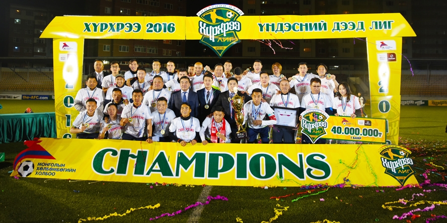 Монголын хөлбөмбөгийн хөгжлийг дэмжигч Хүрхрээ брэнд лигийн аварга багуудад мөнгөн шагналыг гардууллаа