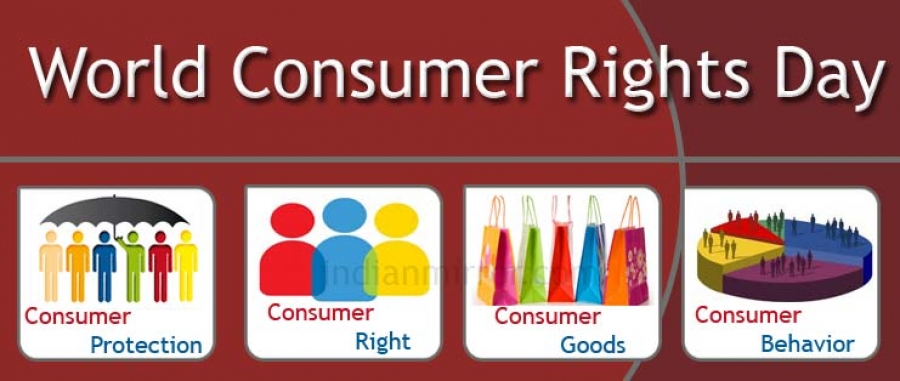 “Хэрэглэгчийн эрхийг хамгаалах чиг хандлага” зөвлөлдөх уулзалт болно