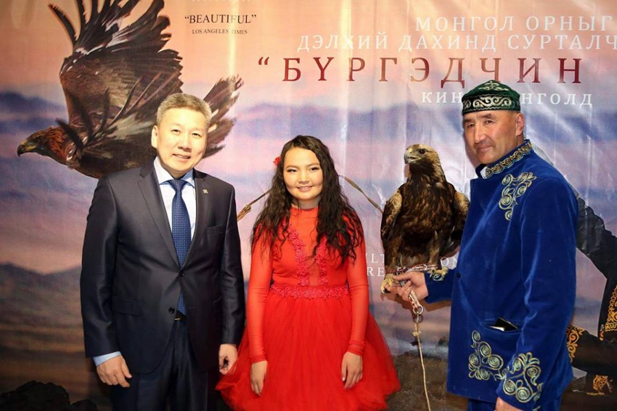 “Бүргэдчин охин” Монголд нээлтээ хийлээ