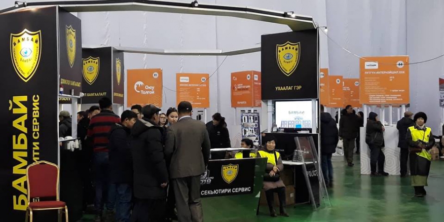 “Security Expo-2019”-д технологийн дэвшлийг танилцуулж байна