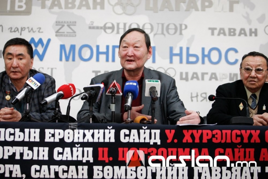 Монголын сагсан бөмбөгийн холбооны нэр барьж залилан хийж байна гэв