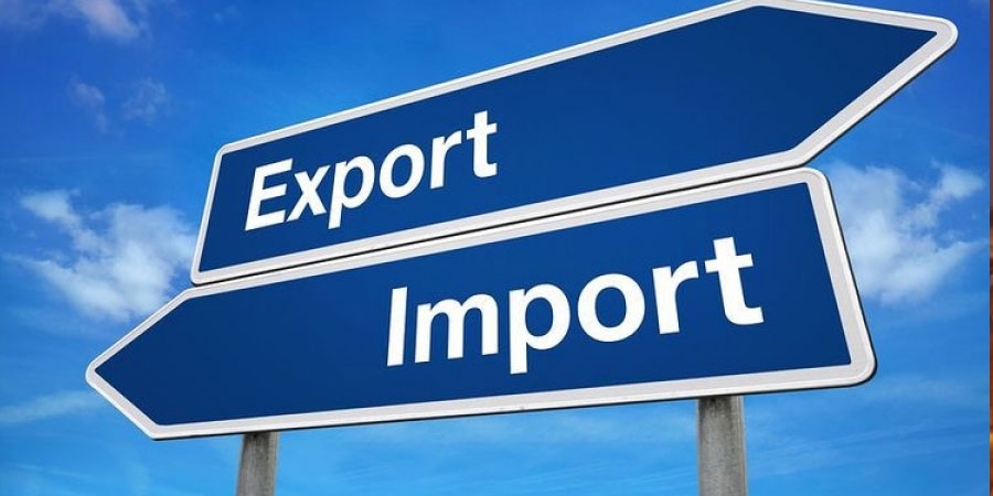 Экспорт, импортын гэрчилгээ олгох үйлчилгээг журамлана