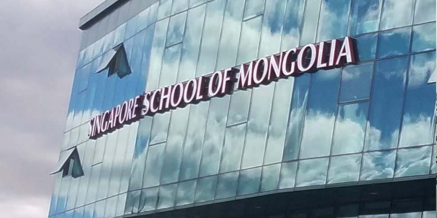 ''Singapore school of Mongolia'' сургуулийн хүүхдүүд хоолны хордлого авчээ