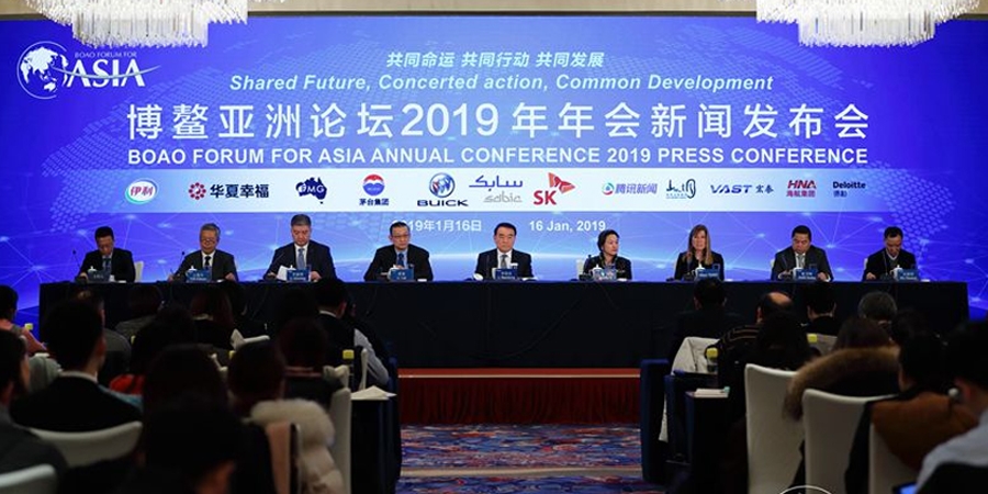 Хятадад ''Азийн БОАО'' чуулган эхэллээ