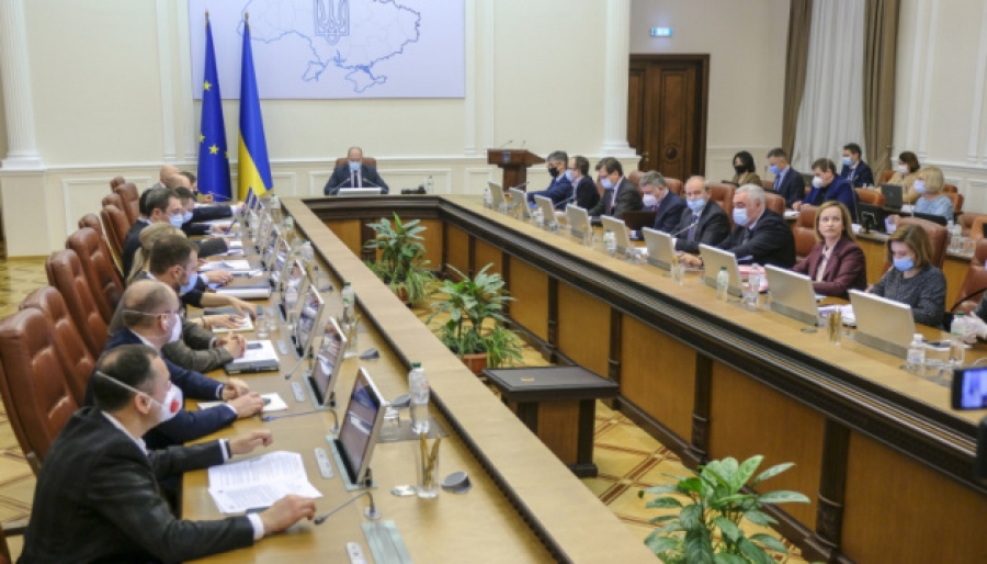 Украйны Засгийн газраас авлигын эсрэг үндэсний стратегийг батлав