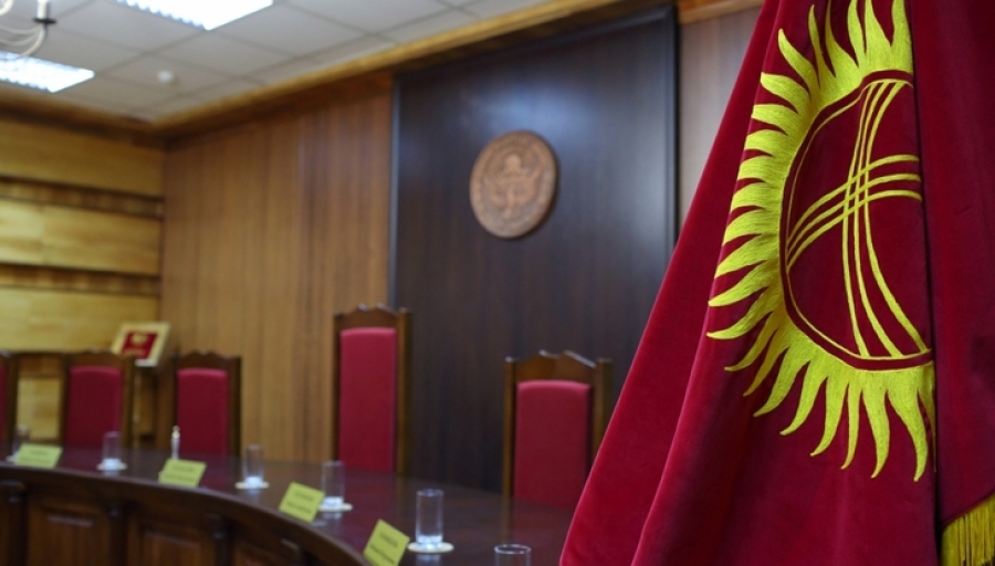 Киргиз Улсын Тусгай алба Дээд шүүхээ авлигын хэрэгт буруутгажээ