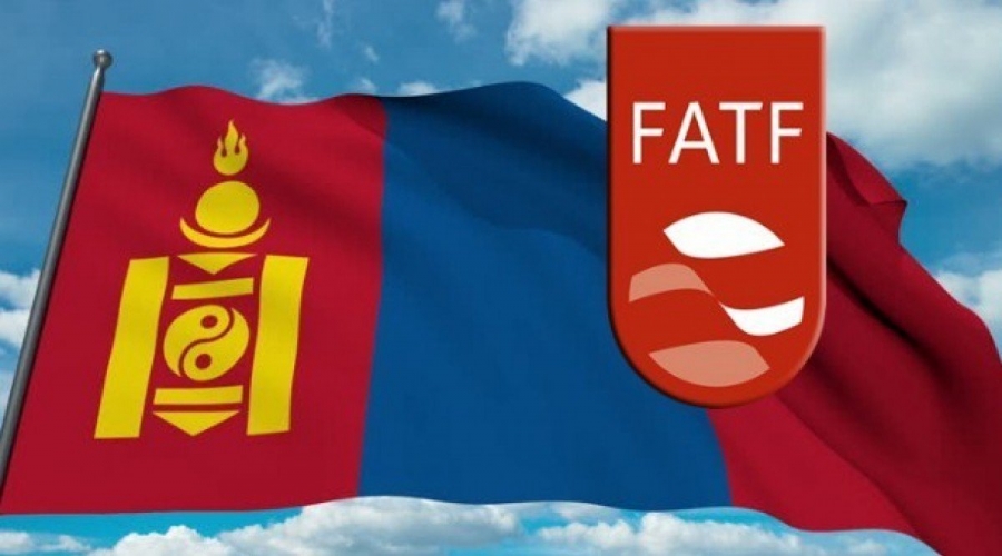 Монгол Улс ФАТФ-аас өгсөн Зөвлөмжийг амжилттай хэрэгжүүлснийг сайшаав