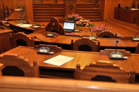 Хямарсан улсын ирцгүй парламент