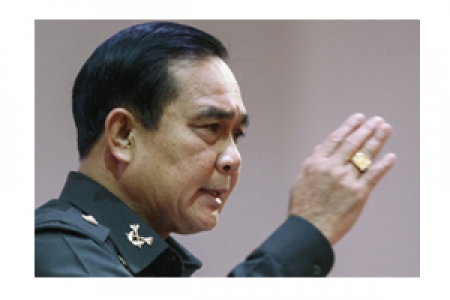 Генерал Прают Чан-Оча - Тайландийн шинэ Ерөнхий сайд