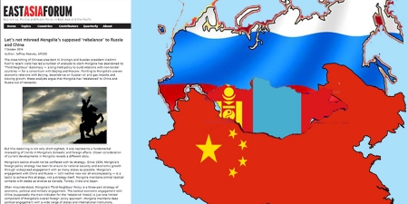 Монгол Улс Орос, Хятадтай “сүүлрээд” гуравдагч хөршийн бодлогоо умартав уу? 