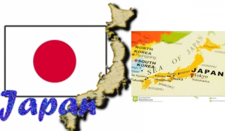 Япон улсад зорчих визний журамд өөрчлөлт оров