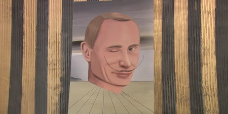 Путины төрсөн өдөрт зориулсан “Путин Universe” үзэсгэлэн нээгдлээ