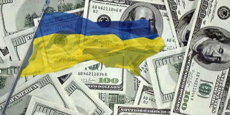  Украины өр 70.5 тэрбум долларт хүрчээ