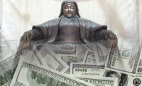 Чингис бондын зарцуулалтыг шалгаад эхэлжээ