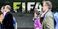 ФИФА-ын удирдлагууд хөлбөмбөгийн ертөнцөд хөл тавих эрхгүй боллоо