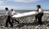 Рюнион арлаас олдсон онгоцны далавч “МН370” онгоцных болох нь батлагджээ