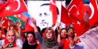 Эрдоган 38 мянган хоригдлоо “ӨРШӨӨВ”