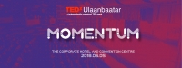 “TEDxUlaanbaatar 2018” энэ оны хамгийн том шуугианыг тарихад бэлэн боллоо
