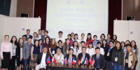 30 монгол судлаач, оюутан зуны сургуульд суралцахаар иржээ