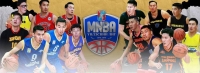 MNBA 21 аймгийн Үндэсний лигийн шинэ улирал эхэлнэ