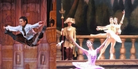 Японы театрт “дүүлэх” Монгол балетчин