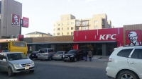KFC-гээс 64 зөрчил илрүүлж, арга хэмжээ авчээ