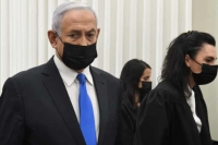 Израиль улсад сонгууль болохын өмнөхөн Нетаньяхугийн шүүх хурал товлогдлоо
