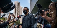 Хятадын шинэ хуулийн гол бай нь Хонгконгийн сөрөг хүчнийхэн