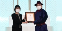 Монгол Улсын гавьяат хуульч Ц.Сарантуяад Б.Чимидийн нэрэмжит шагнал хүртээлээ