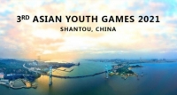 ''Шантоу-2021'' Азийн залуучуудын наадмыг нэг жилээр хойшлууллаа