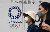 Токиогийн олимпод оролцогчдоос илэрсэн халдварын тоог нуужээ