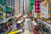 Хонконг руу зорчих иргэдийн анхааралд