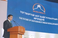С.Амарсайхан: Хөшигийн хөндийд барих ''Шинэ хот''-ын бүтээн байгуулалтаар Монгол Улс бүс нутгийн хөгжилд хувь нэмрээ оруулна
