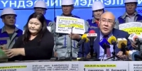 ''Монголын газрын тосны үйлдвэр'' компанийн удирдлага ажилчдын хотхоны бүтээн байгуулалтын ажлыг гацааж байна