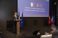 Монгол Улсын Ерөнхийлөгч У.Хүрэлсүх Монгол-Францын бизнес форумд үг хэллээ